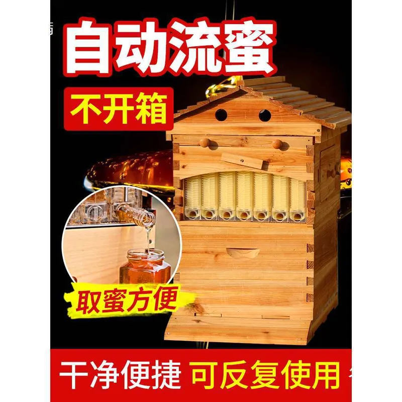 Kit de Herramientas para Apicu - Beehive Frame Wax reseña y precio
